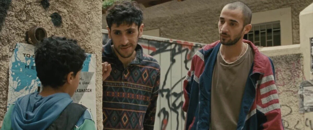 cine_a_uma_terra_desconhecida