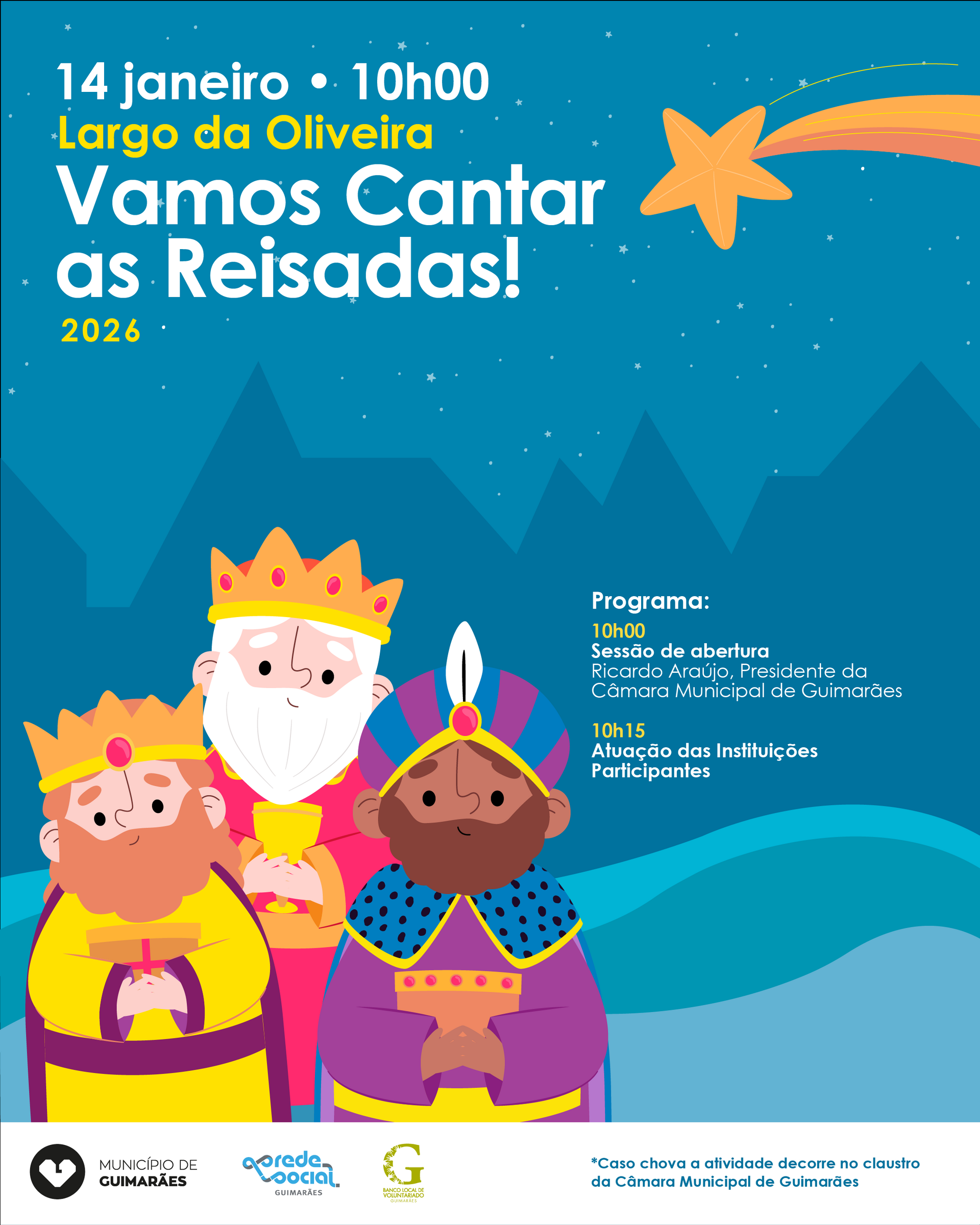 cantar_reisadas_final_vertical